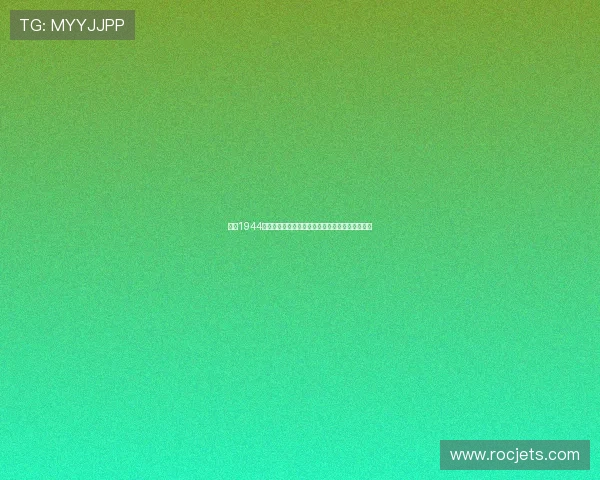 滇西1944：烽火岁月里的家国情怀，那段不应被遗忘的史诗