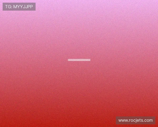 美人国：一场穿越时空的东方美学奇遇